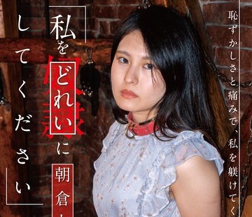 [searchlist:name]