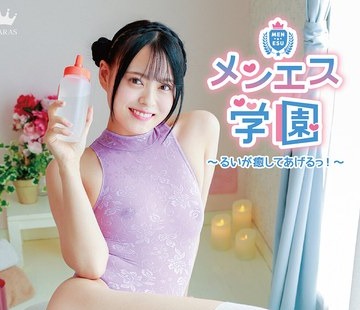 [searchlist:name]