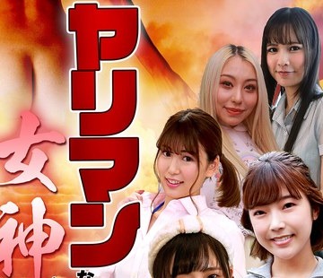 骑兵破解PARATHD-4182 ヤリマンな上に顔面カワイイという女神としか言いようがない女子ベスト10（2）