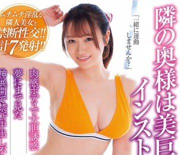 [searchlist:name]