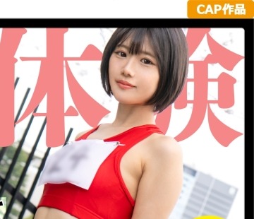 [searchlist:name]