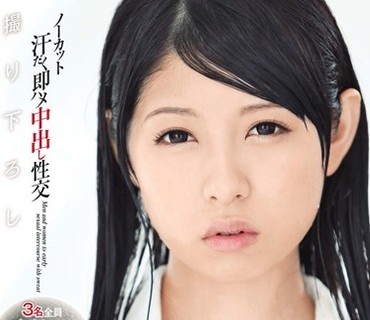 TPPN-132 ノーカット汗だく即ハメ中出し性交