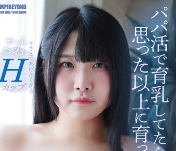 [searchlist:name]