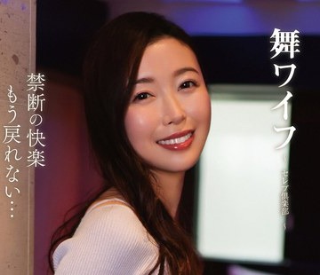 [searchlist:name]