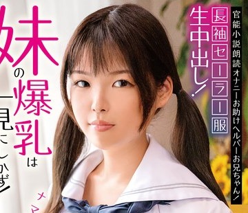 [searchlist:name]
