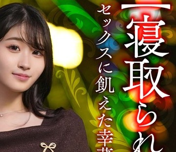 [searchlist:name]