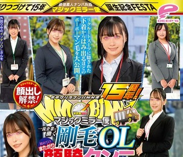 [searchlist:name]