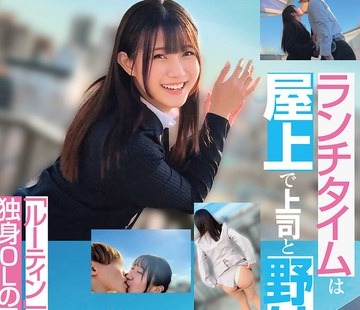 [searchlist:name]