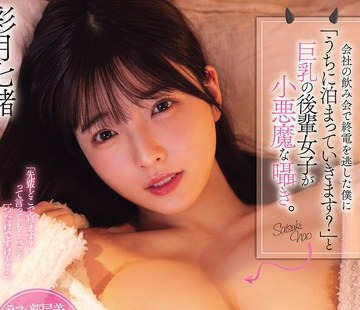 [searchlist:name]