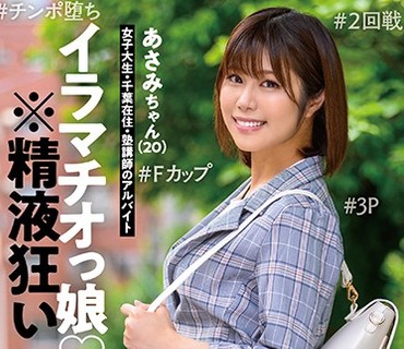 [searchlist:name]