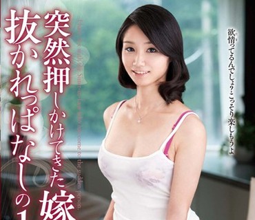 [searchlist:name]