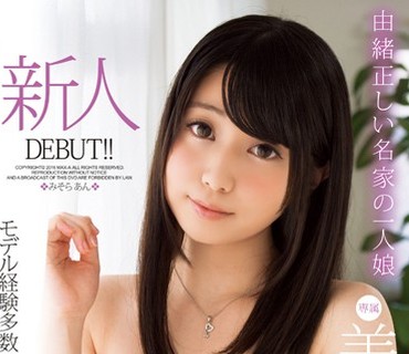 [searchlist:name]