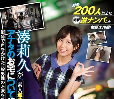 [searchlist:name]