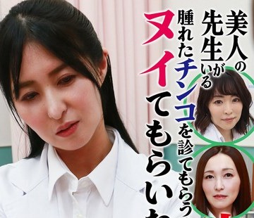 [searchlist:name]