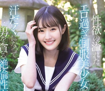 [searchlist:name]