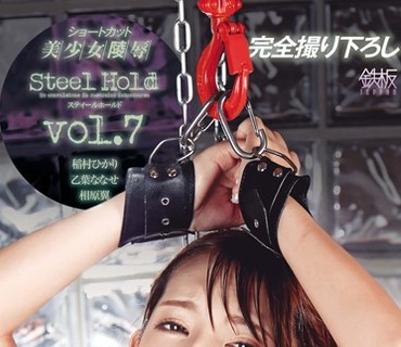 [searchlist:name]