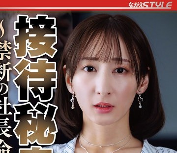 [searchlist:name]