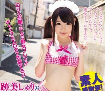 WANZ-562 迹美しゅりの凄テクを我慢できれば生中出しSEX！