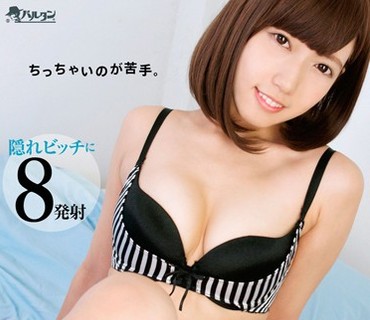 [searchlist:name]