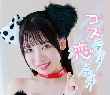 [searchlist:name]