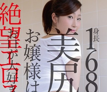 [searchlist:name]