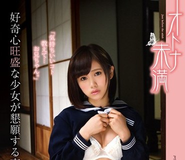 [searchlist:name]