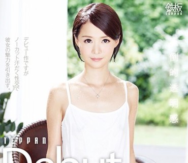 [searchlist:name]