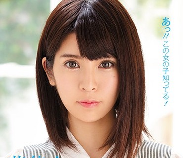 [searchlist:name]