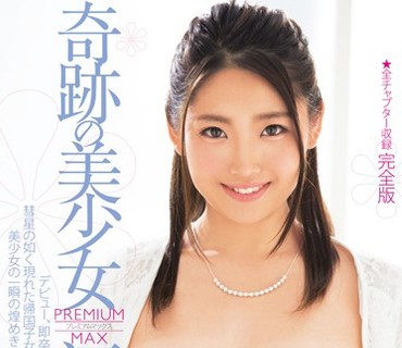 [searchlist:name]