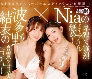[searchlist:name]