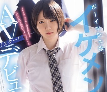骑兵破解MUDR-385 ボーイッシュなイケメン女子AVリスタートデビュー 真正レズビアンの彼女が初めて男性とのSEXに兴味を持って、决意のリスタート！ 宫坂うみ