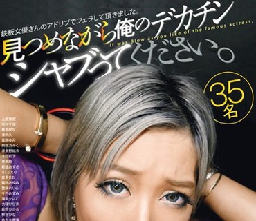 [searchlist:name]