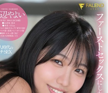 [searchlist:name]