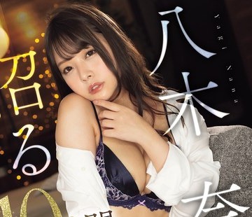 [searchlist:name]