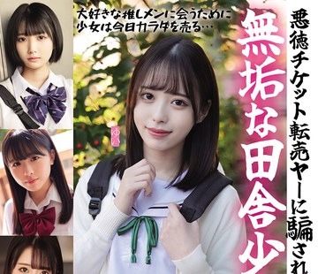 [searchlist:name]