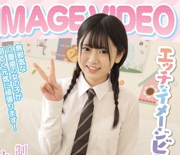 [searchlist:name]