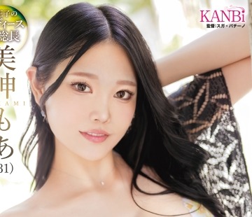 [searchlist:name]