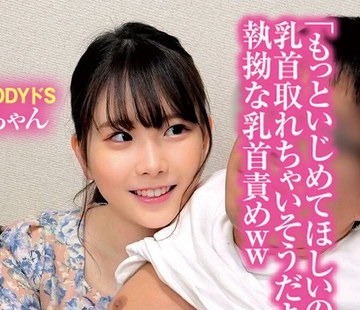 骑兵破解ORECS-275 责め経験ほぼゼロのうぶな女子たちが、底知れぬM心に触発されてドS痴女性が开花！こずえちゃんゆらちゃん