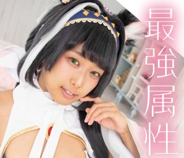 骑兵破解CPDE-068 最强属性 68 前乃菜々