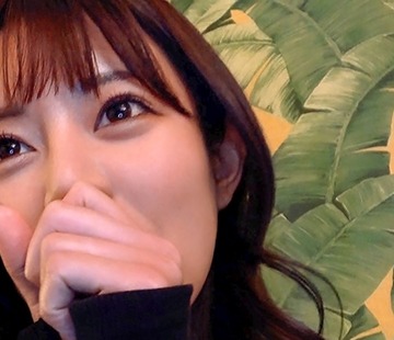 [searchlist:name]