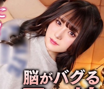 骑兵破解PMGG-008 どこから见ても可爱いご奉仕特化の美形女装子！デカチンの激ピスでメス堕ちオホ声ケツアクメ！【ななこ】