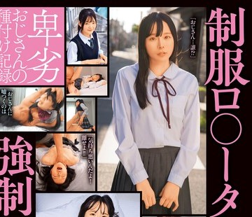 [searchlist:name]