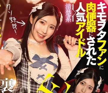 [searchlist:name]