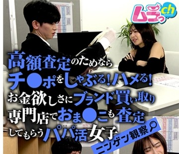 [searchlist:name]