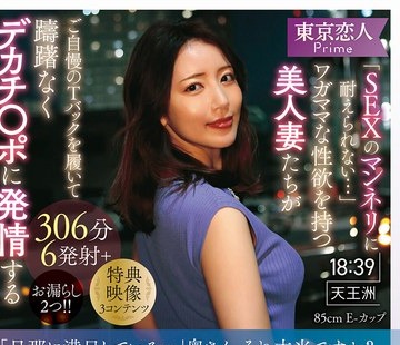 [searchlist:name]