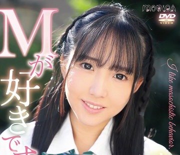 骑兵破解SBMO-1279 Mが好きです 安田美鈴