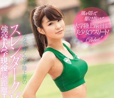 KAWD-728 トラックで輝く女子陸上界のスレンダークビレ美少女！強豪大学現役長距離エースまいAVデビュー